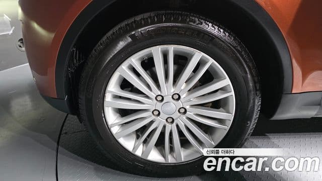 Land Rover Discovery 5 2018 — Şəkil 5/20