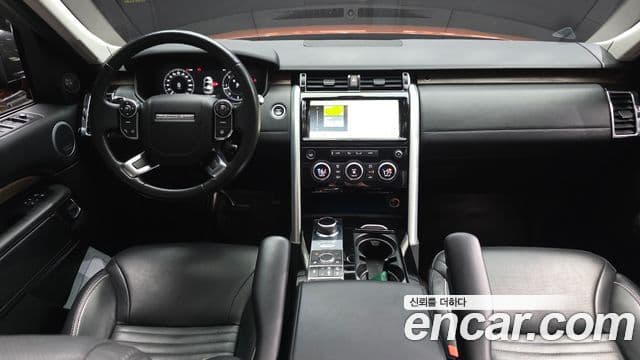 Land Rover Discovery 5 2018 — Şəkil 7/20