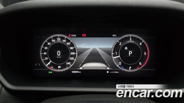 Land Rover Discovery 5 2018 — Şəkil 8/20