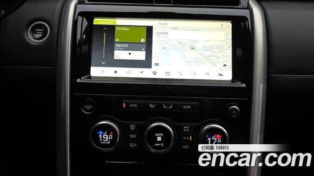 Land Rover Discovery 5 2018 — Şəkil 14/20