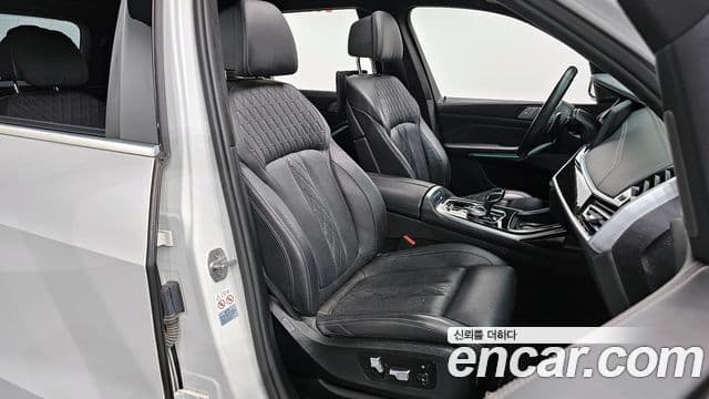 BMW X7 2020 — Şəkil 10/20