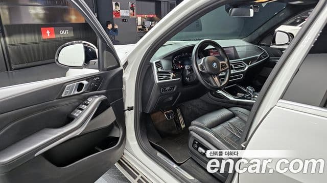BMW X7 2020 — Şəkil 11/20