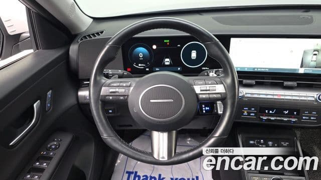 Hyundai Kona Hybrid 2023 — Photo 1/20