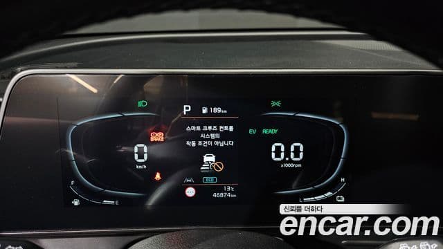 Kia Sportage 2022 — ფოტო 8/20