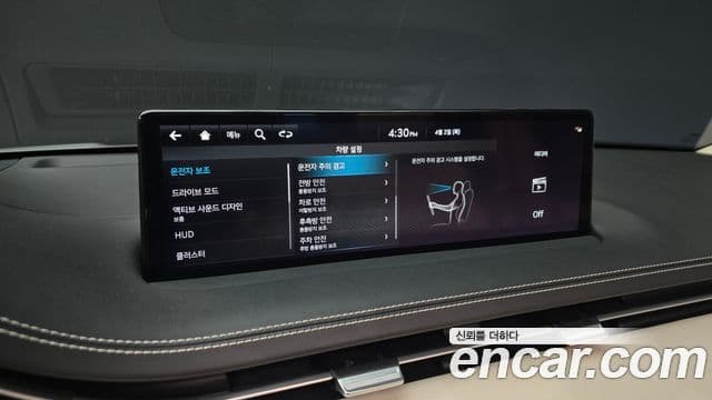 Genesis GV70 2024 — ფოტო 16/20