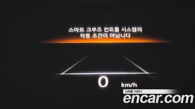 Genesis GV70 2024 — ფოტო 18/20