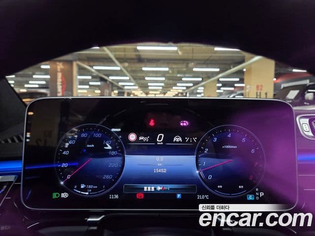 Mercedes-Benz S-Class 2024 — ფოტო 8/20