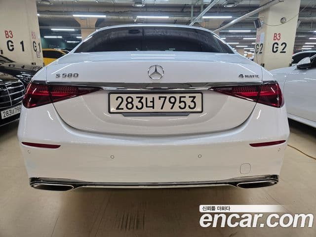 Mercedes-Benz S-Class 2024 — ფოტო 20/20