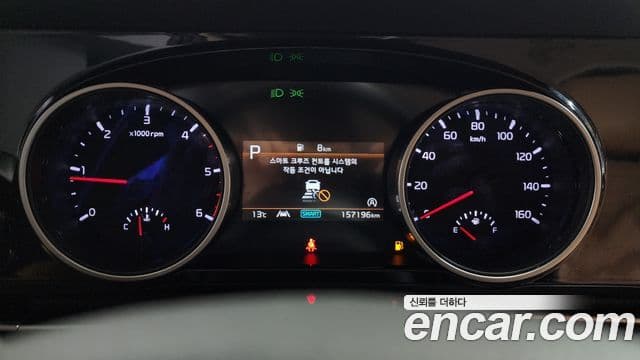 Kia Carnival 2021 — Şəkil 8/20