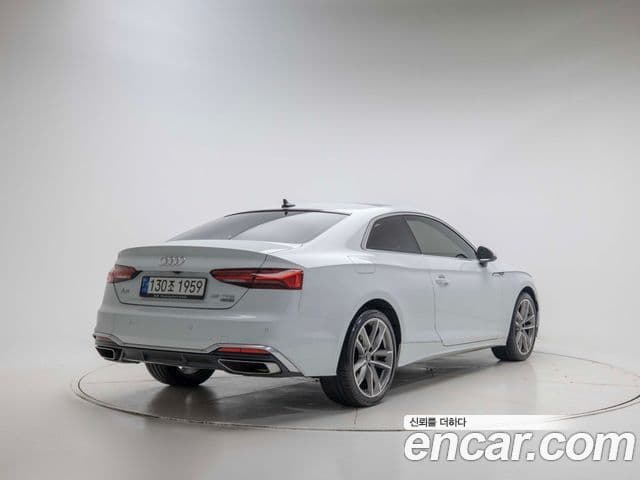 Audi A5 2021 — Şəkil 7/20