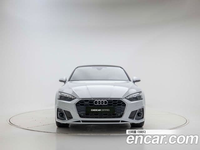 Audi A5 2021 — Şəkil 13/20