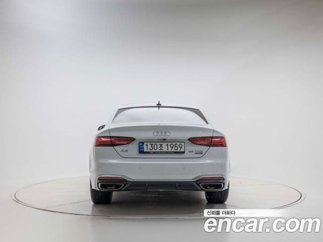 Audi A5 2021 — Şəkil 8/20