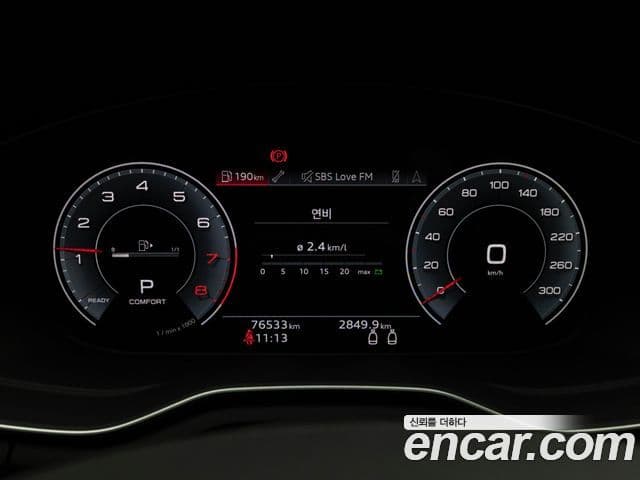Audi A5 2021 — Şəkil 11/20