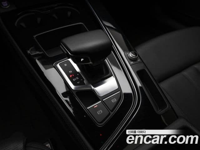 Audi A5 2021 — Şəkil 14/20