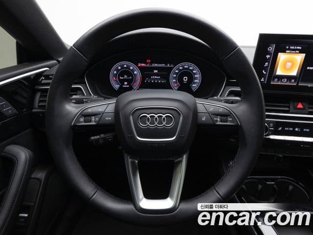 Audi A5 2021 — Şəkil 1/20