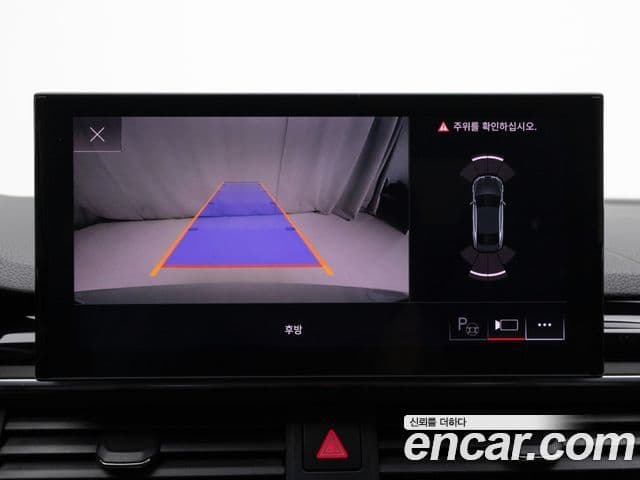 Audi A5 2021 — Şəkil 2/20