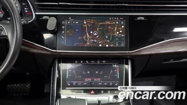 Audi Q7 2021 — Şəkil 14/20