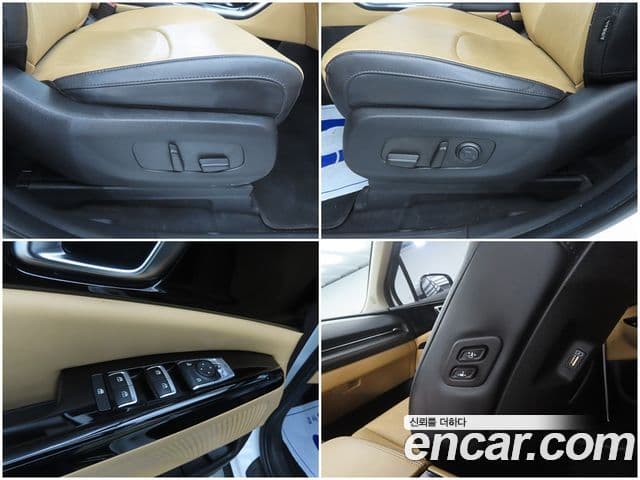 Kia Carnival 2020 — фото 18 из 20