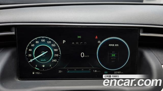 Hyundai Tucson Hybrid 2021 — ფოტო 3/20