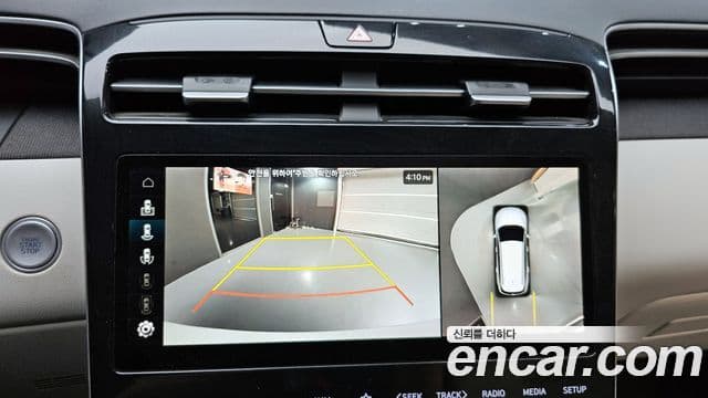Hyundai Tucson Hybrid 2021 — ფოტო 5/20
