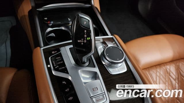 BMW 7 Series 2020 — ფოტო 9/20