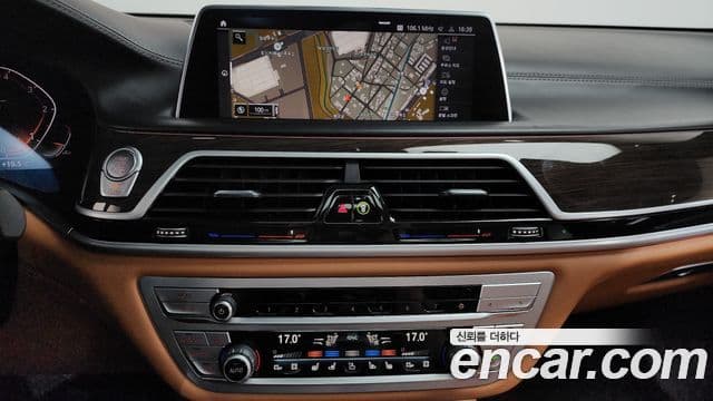 BMW 7 Series 2020 — ფოტო 14/20