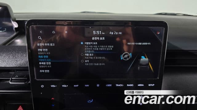 Hyundai Staria 2023 — Şəkil 16/20