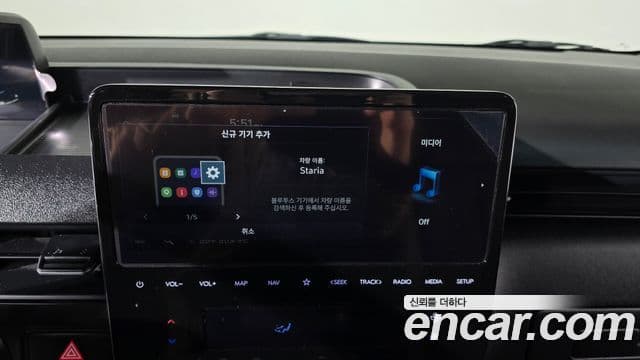 Hyundai Staria 2023 — Şəkil 18/20