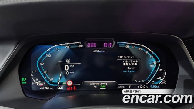 BMW X5 2021 — ფოტო 8/20