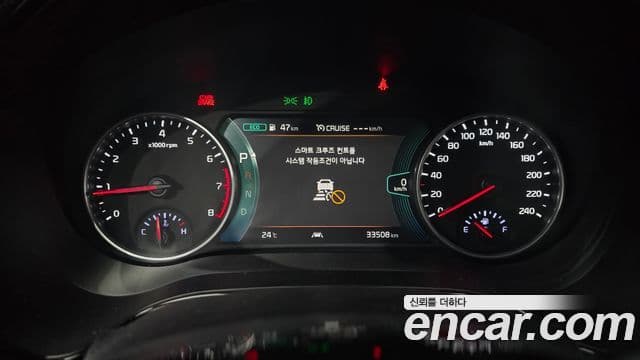 Kia Seltos 2022 — Şəkil 8/20