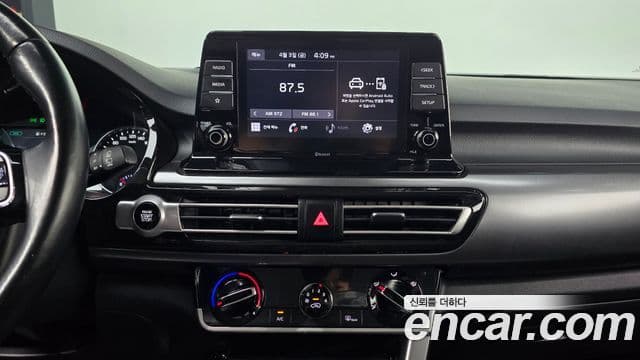 Kia Seltos 2022 — Şəkil 15/20