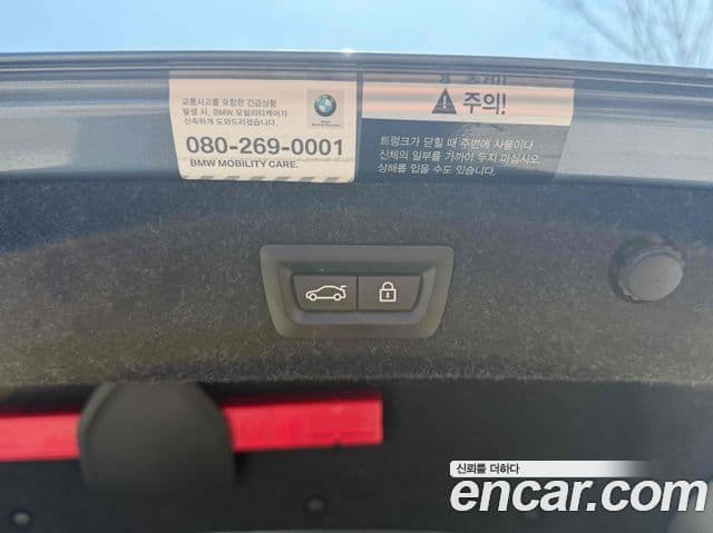BMW 5 Series 2019 — фото 19 из 20