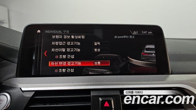 BMW X4 2019 — Şəkil 16/19