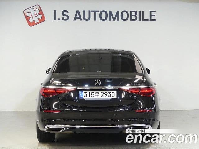 Mercedes-Benz S-Class 2021 — Şəkil 5/20
