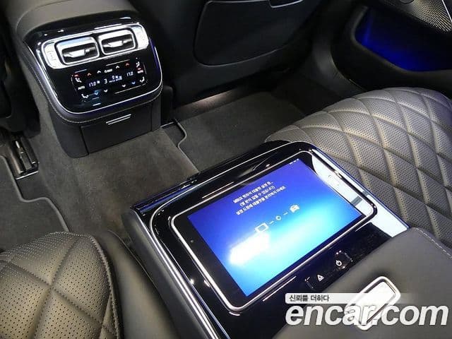Mercedes-Benz S-Class 2021 — Photo 15/20