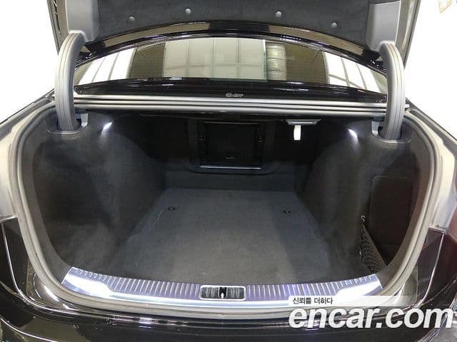 Mercedes-Benz S-Class 2021 — Şəkil 13/20