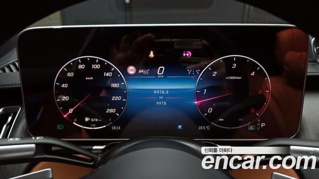 Mercedes-Benz S-Class 2025 — ფოტო 8/20