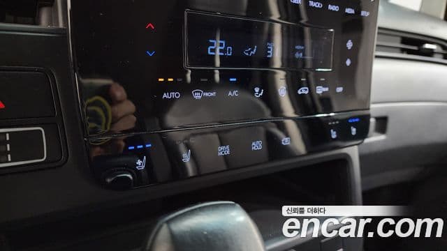Hyundai Staria 2022 — Şəkil 13/20