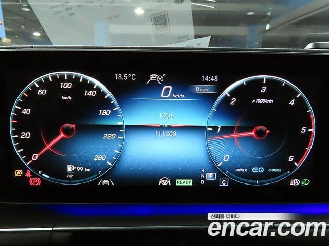 Mercedes-Benz GLE-Class 2022 — ფოტო 6/20