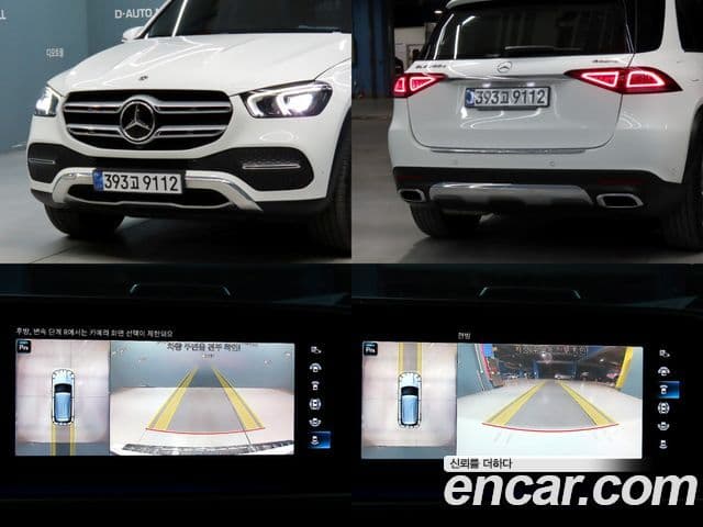 Mercedes-Benz GLE-Class 2022 — ფოტო 17/20