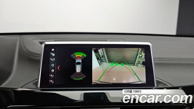 BMW X1 2022 — Şəkil 14/20