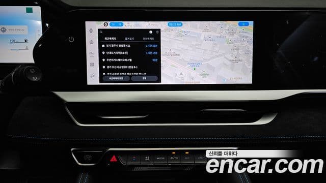 Renault Samsung Grand Koleos 2024 — ფოტო 30/32