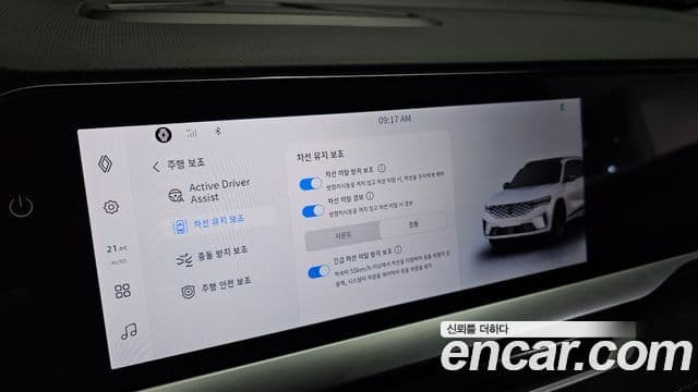 Renault Samsung Grand Koleos 2024 — ფოტო 5/32