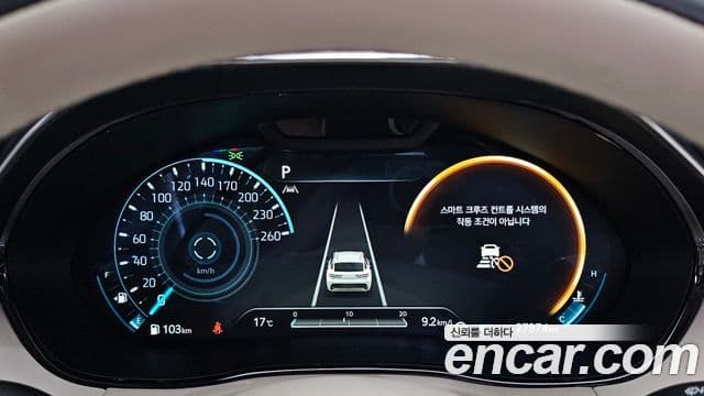 Genesis GV70 2023 — Şəkil 8/20