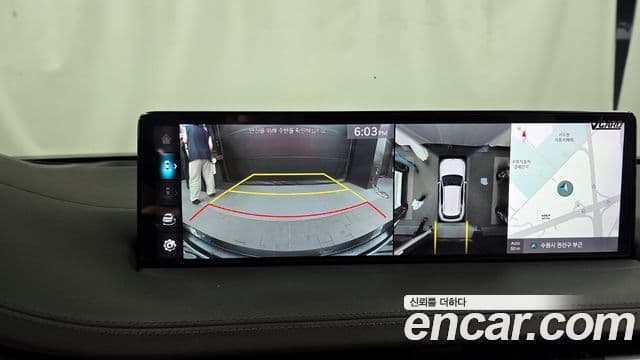Genesis GV70 2022 — Şəkil 14/20