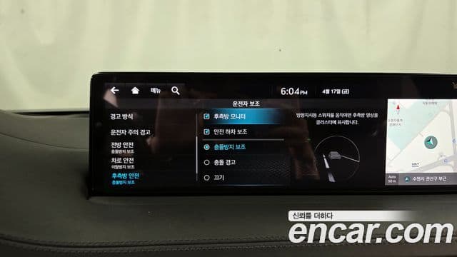 Genesis GV70 2022 — Şəkil 15/20