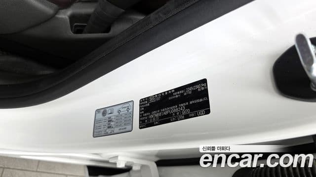 Genesis GV70 2022 — ფოტო 6/33