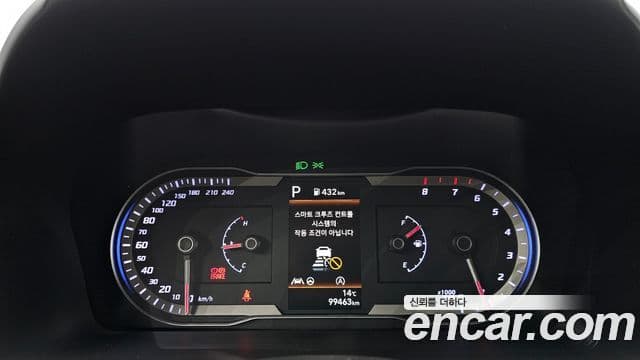 Hyundai Tucson Hybrid 2021 — Photo 16/20