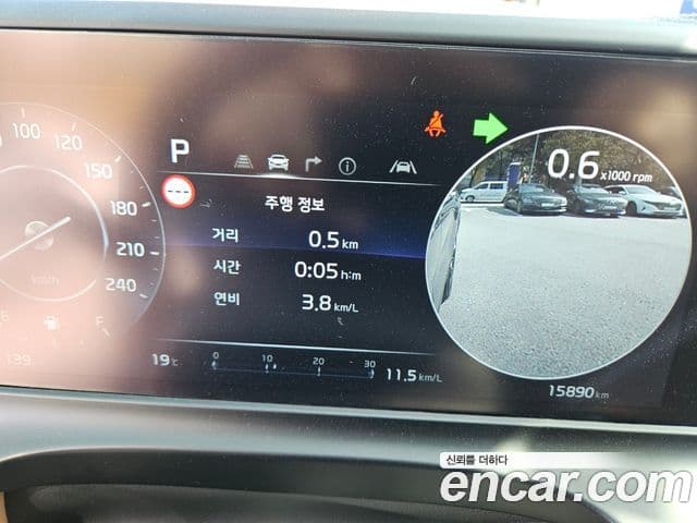 Kia Seltos 2024 — Şəkil 7/20