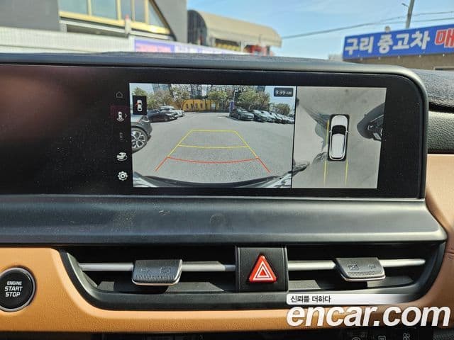 Kia Seltos 2024 — Şəkil 14/20